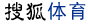 K1体育对决齐式皇马！西媒票选：梦三6位置占优